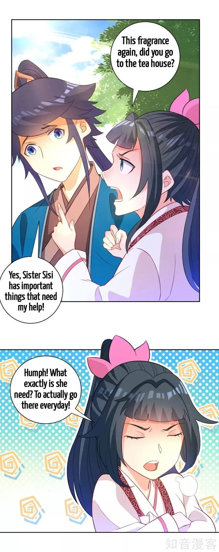 First Class Servant Chapter 47 page 3