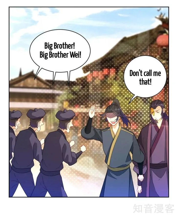 First Class Servant Chapter 47 page 22