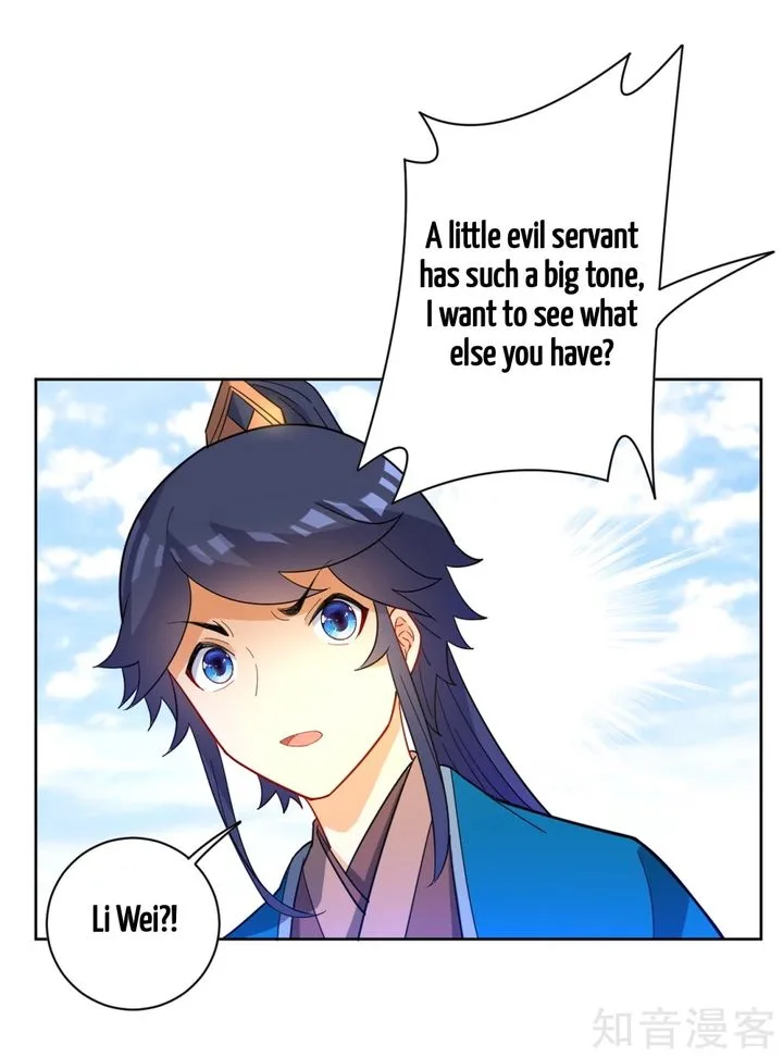 First Class Servant Chapter 47 page 21
