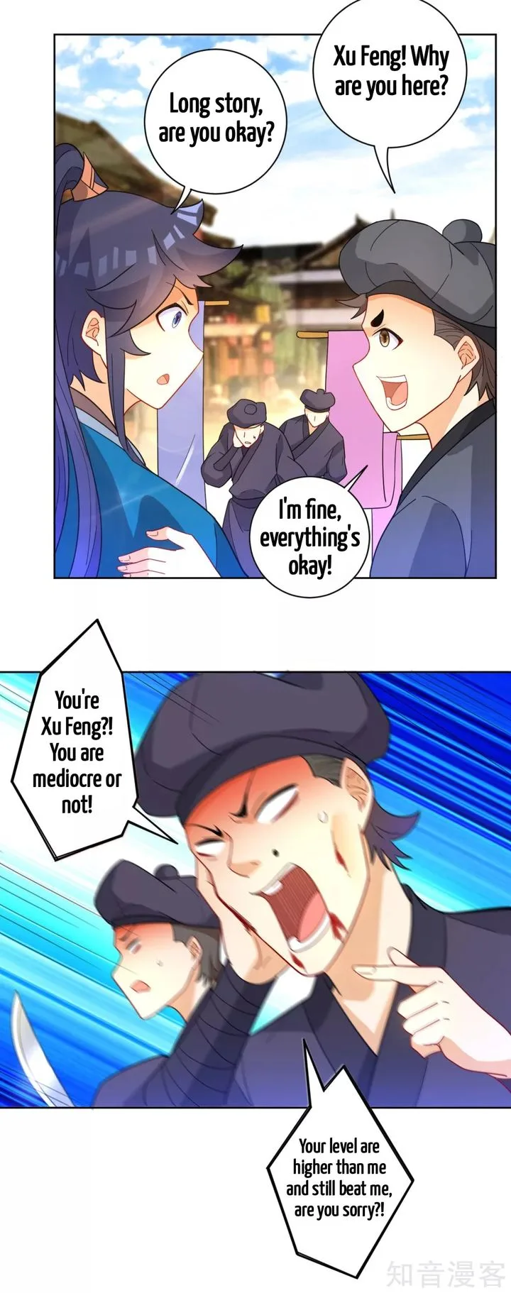 First Class Servant Chapter 47 page 19