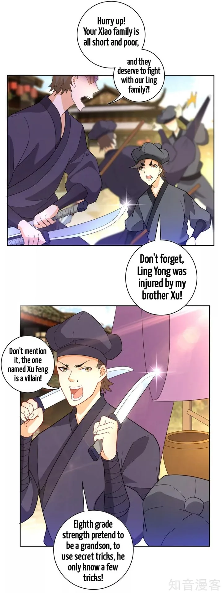 First Class Servant Chapter 47 page 14