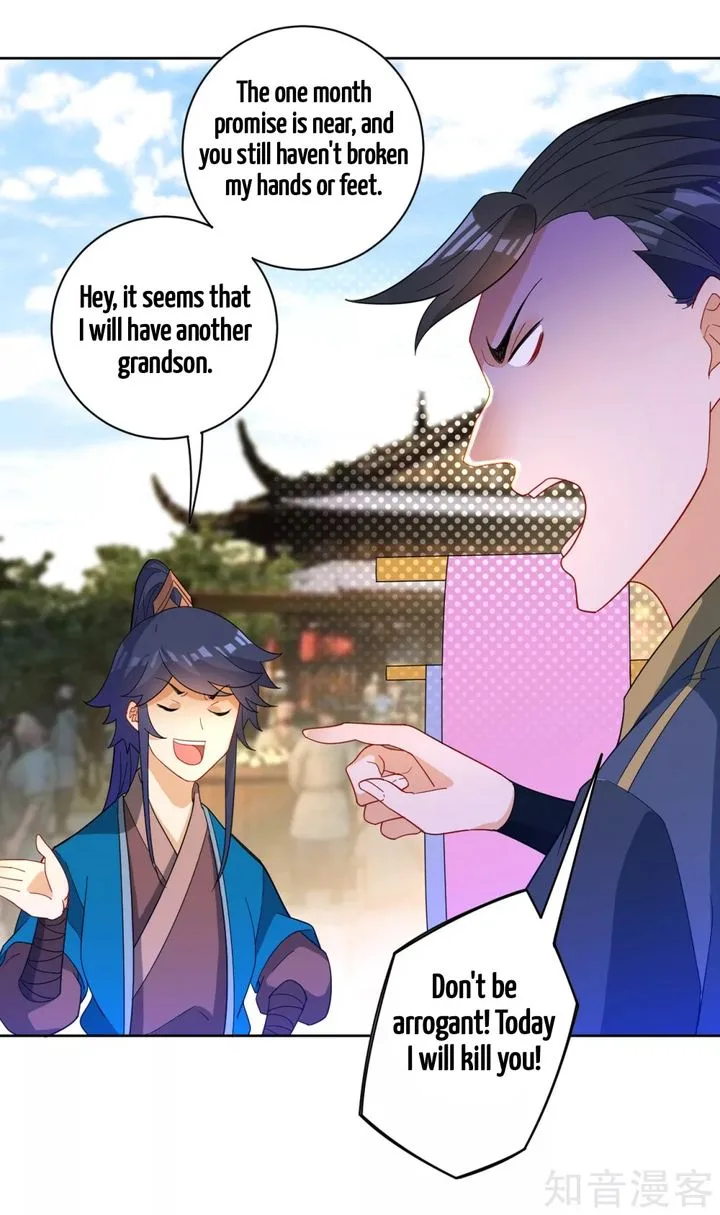 First Class Servant Chapter 47 page 23