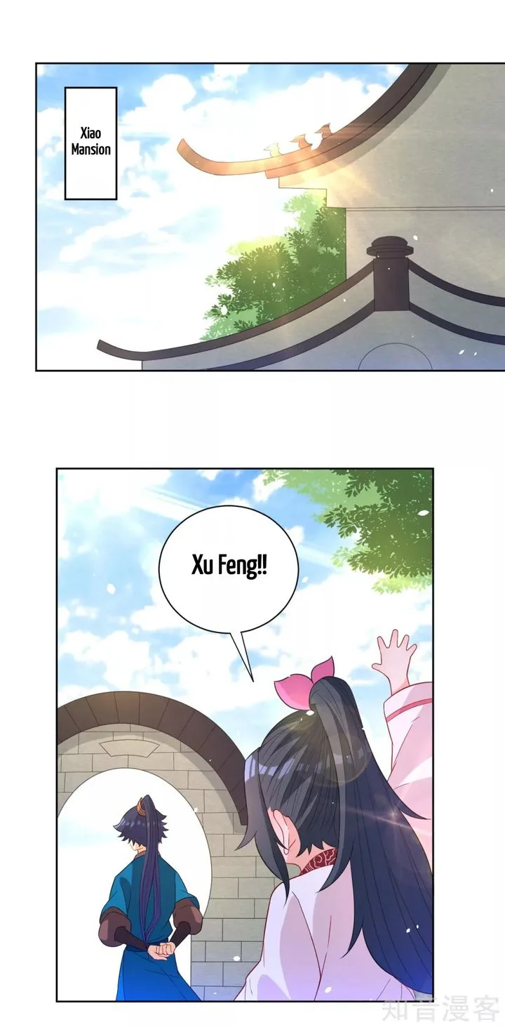 First Class Servant Chapter 47 page 1