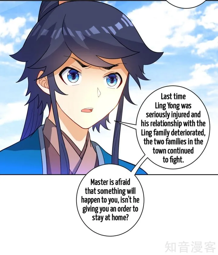 First Class Servant Chapter 47 page 7