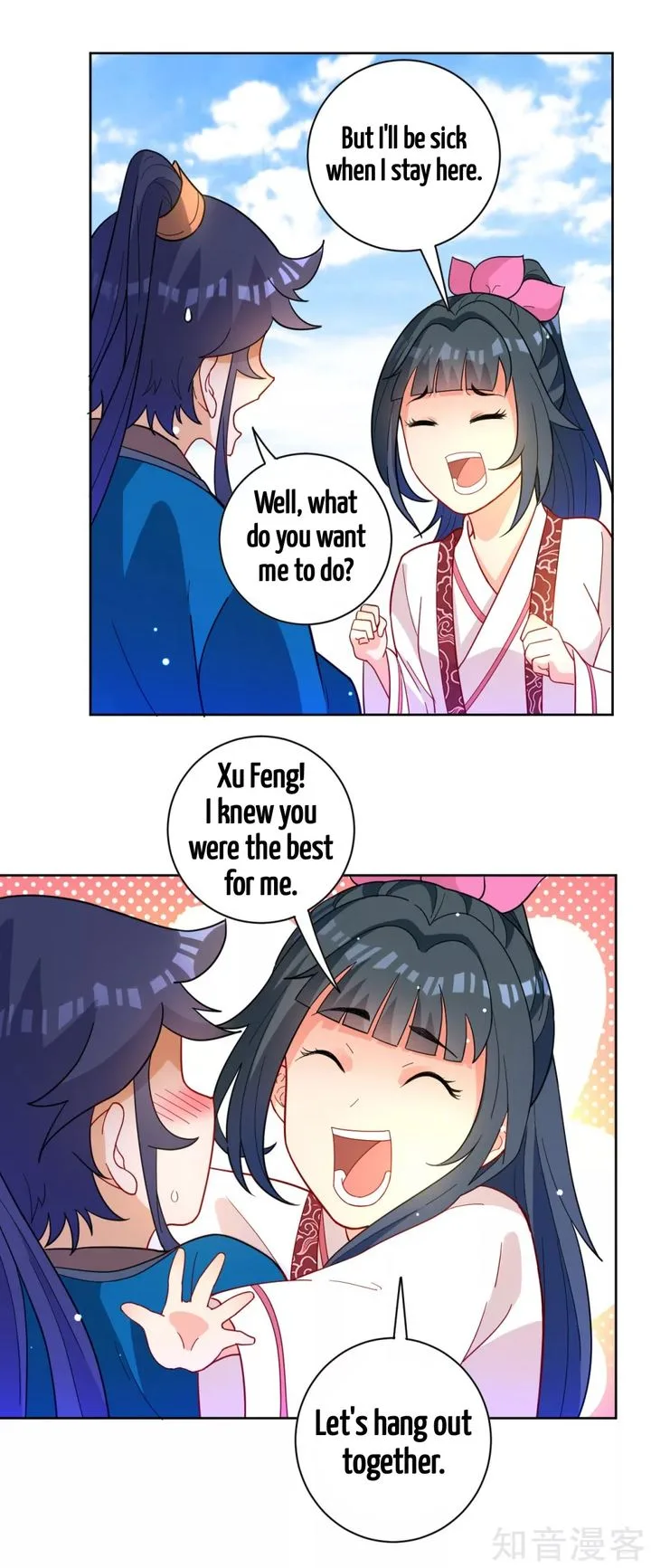First Class Servant Chapter 47 page 8