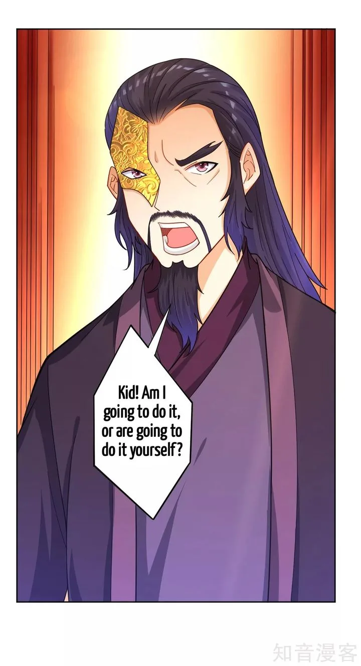 First Class Servant Chapter 47 page 28