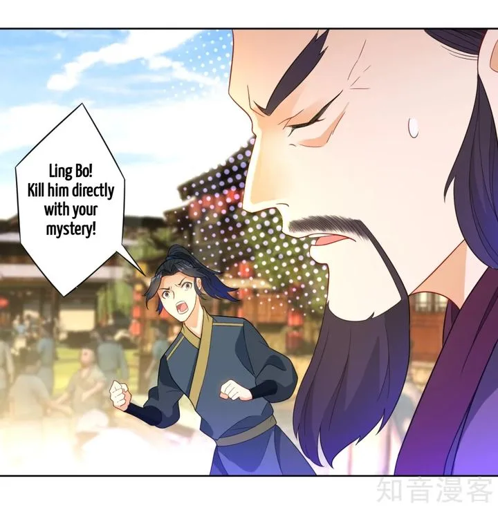 First Class Servant Chapter 48 page 13