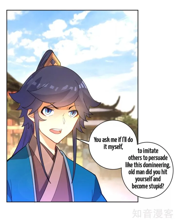 First Class Servant Chapter 48 page 1