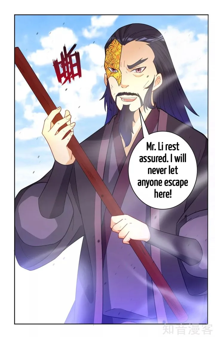 First Class Servant Chapter 48 page 6