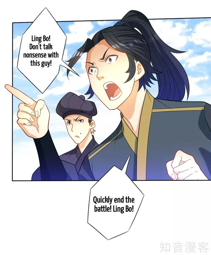 First Class Servant Chapter 48 page 12