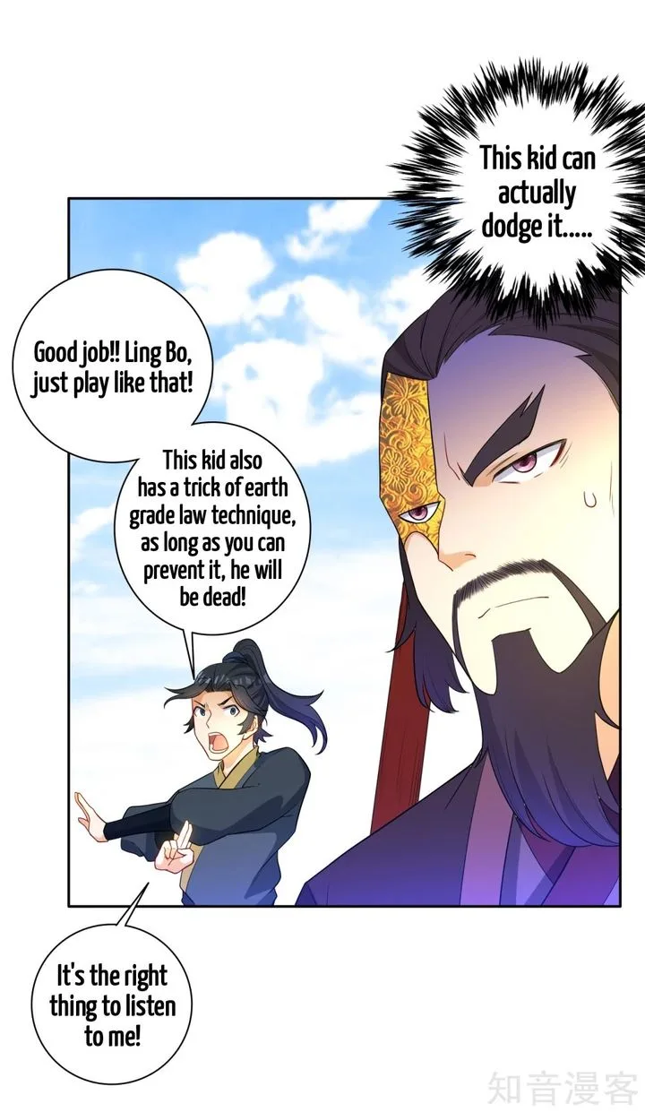 First Class Servant Chapter 48 page 20