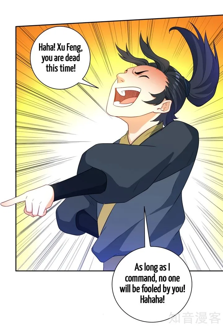 First Class Servant Chapter 48 page 21