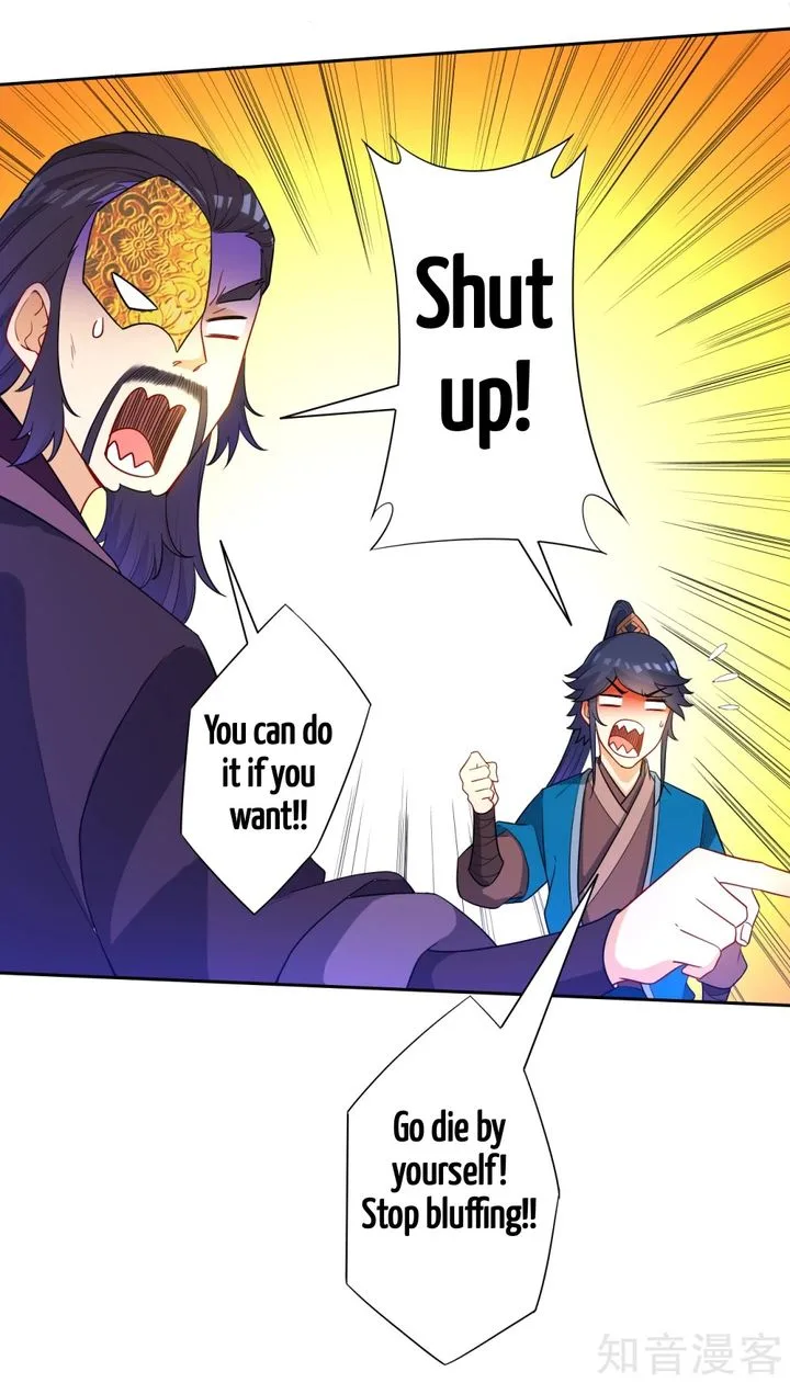First Class Servant Chapter 48 page 22