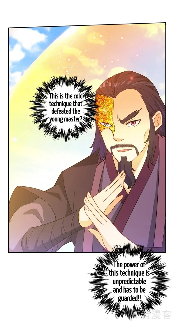 First Class Servant Chapter 48 page 26