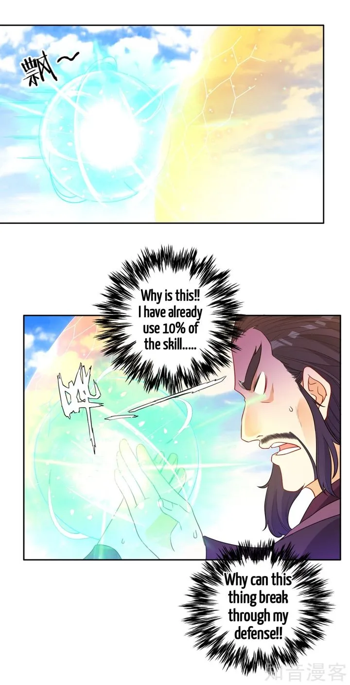 First Class Servant Chapter 48 page 27