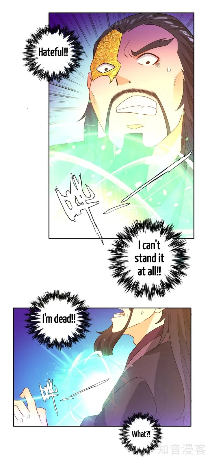 First Class Servant Chapter 48 page 28