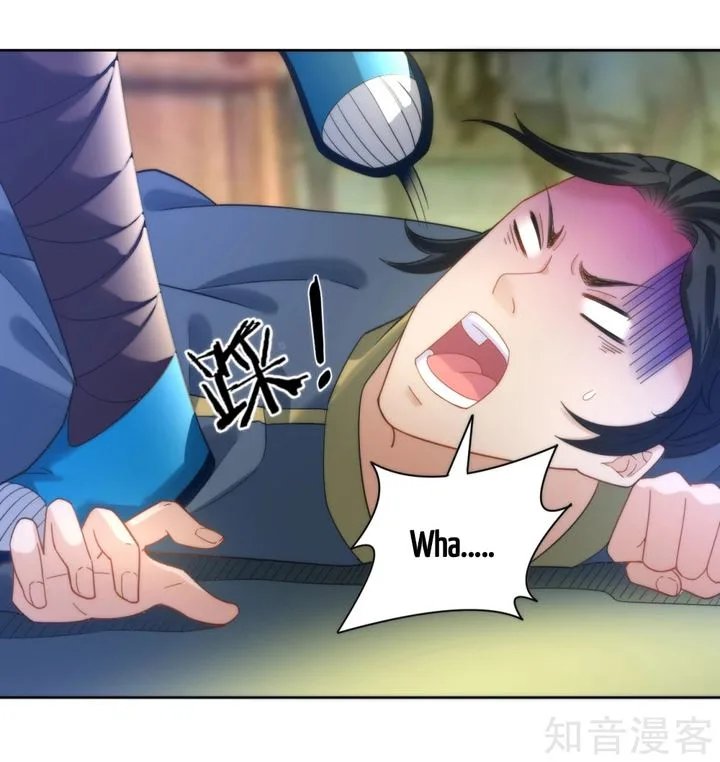 First Class Servant Chapter 49 page 17