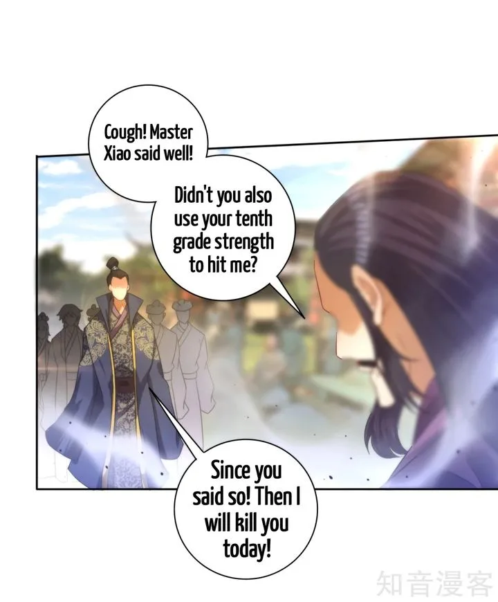 First Class Servant Chapter 49 page 21