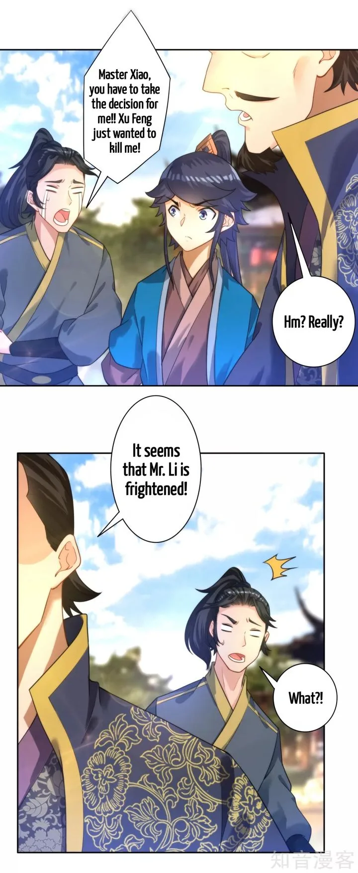 First Class Servant Chapter 49 page 19