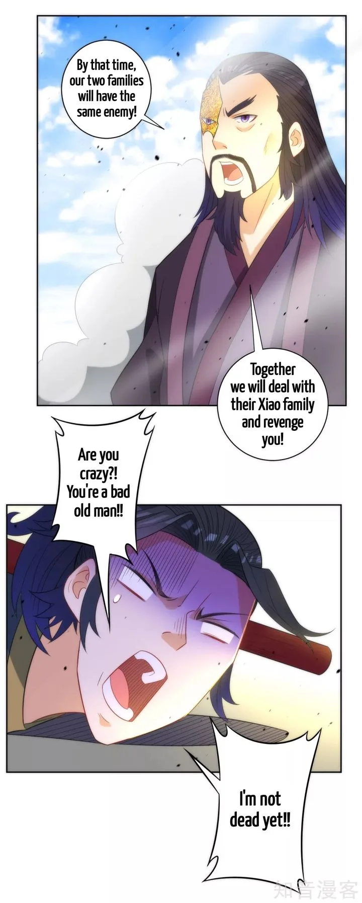 First Class Servant Chapter 49 page 10