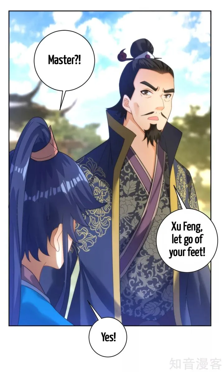 First Class Servant Chapter 49 page 16