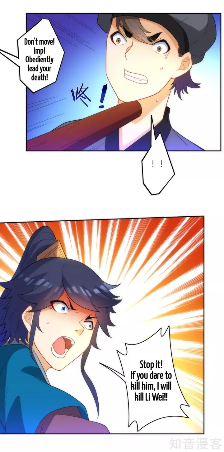 First Class Servant Chapter 49 page 11