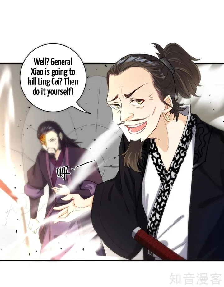 First Class Servant Chapter 49 page 26