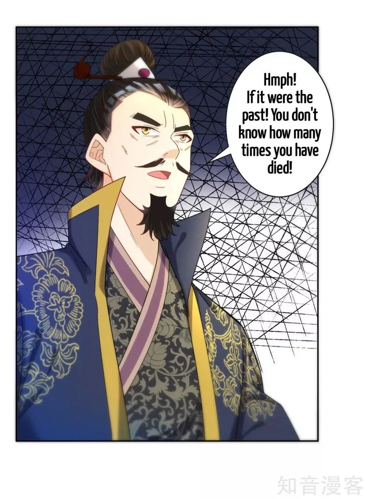 First Class Servant Chapter 49 page 27