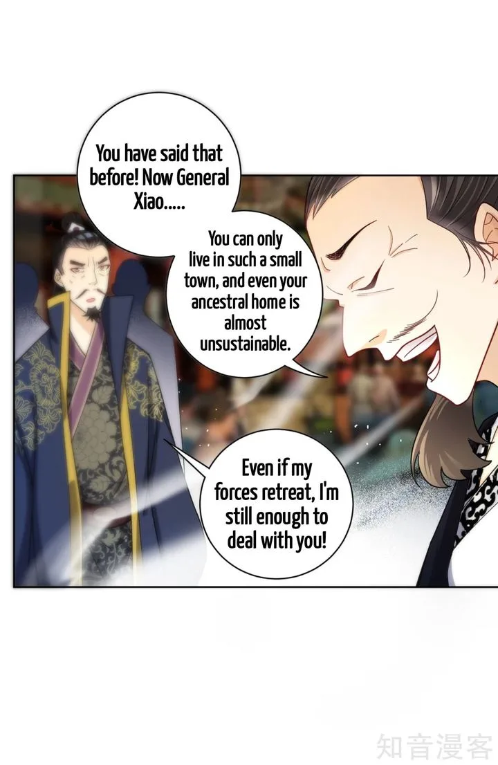 First Class Servant Chapter 49 page 28