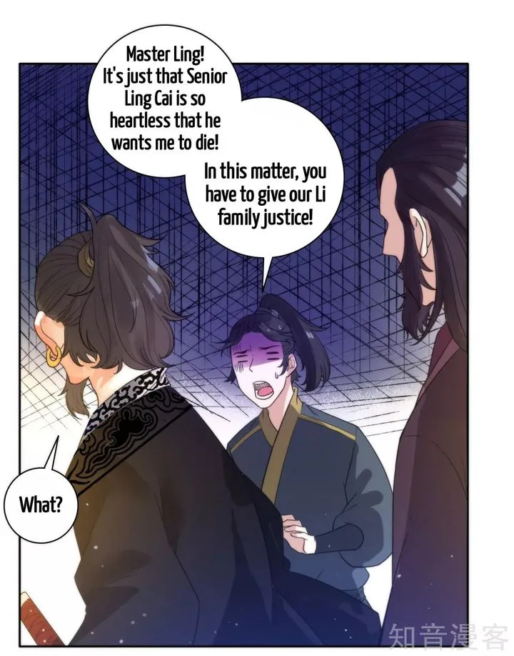 First Class Servant Chapter 49 page 30
