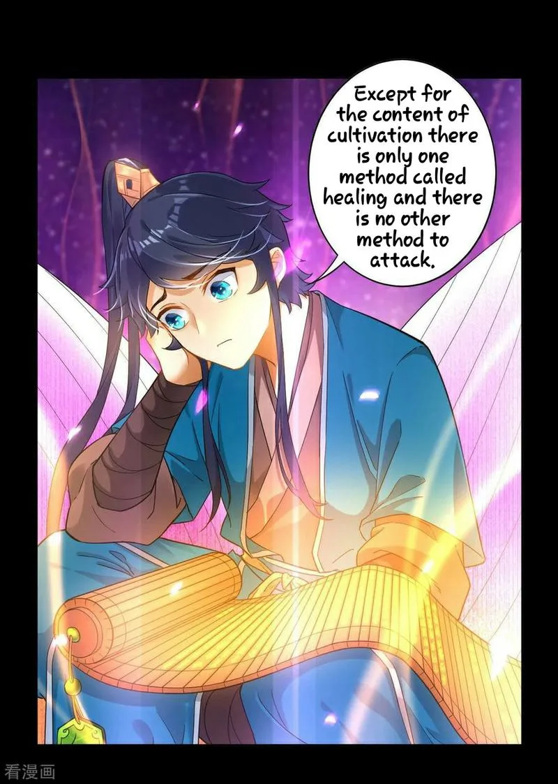 First Class Servant Chapter 5 page 9