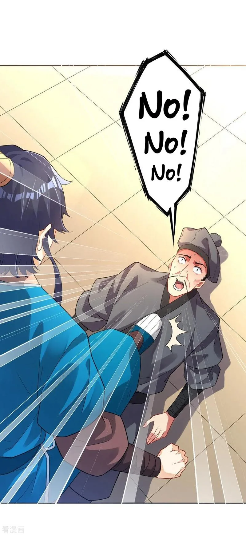 First Class Servant Chapter 5 page 17