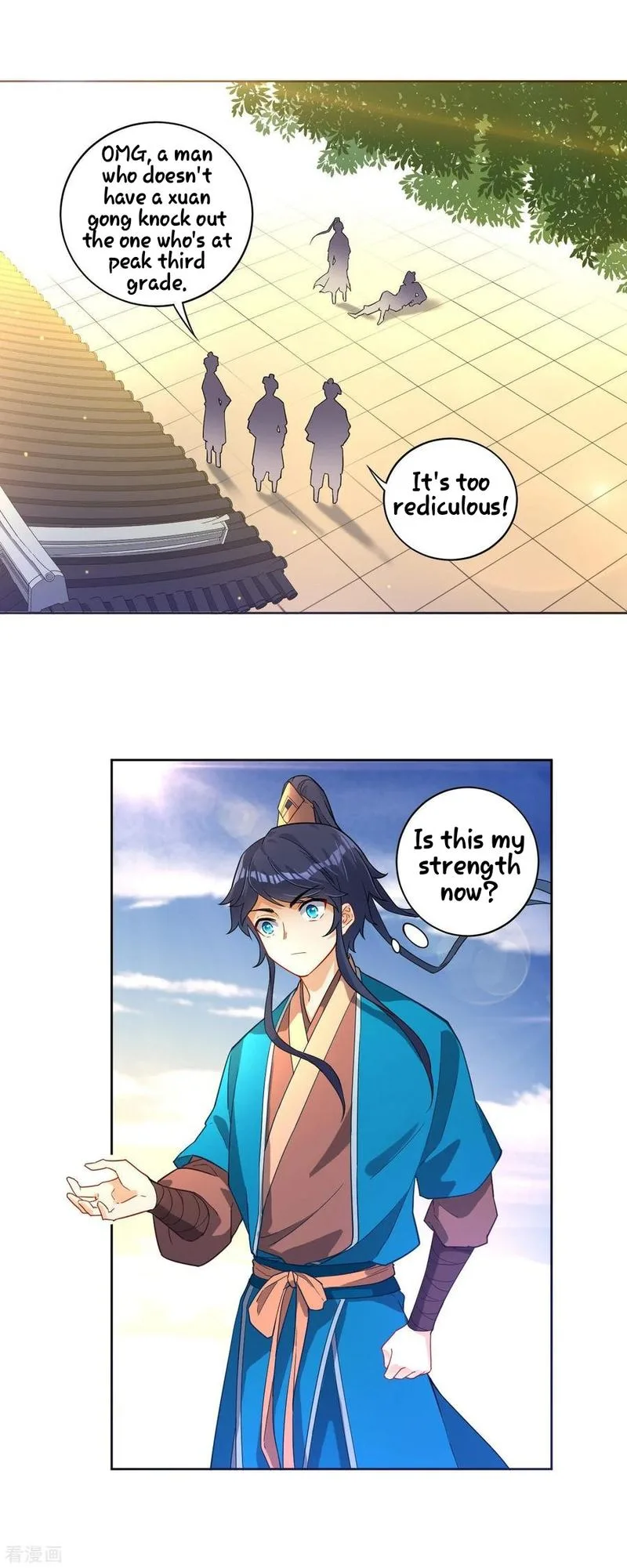 First Class Servant Chapter 5 page 1