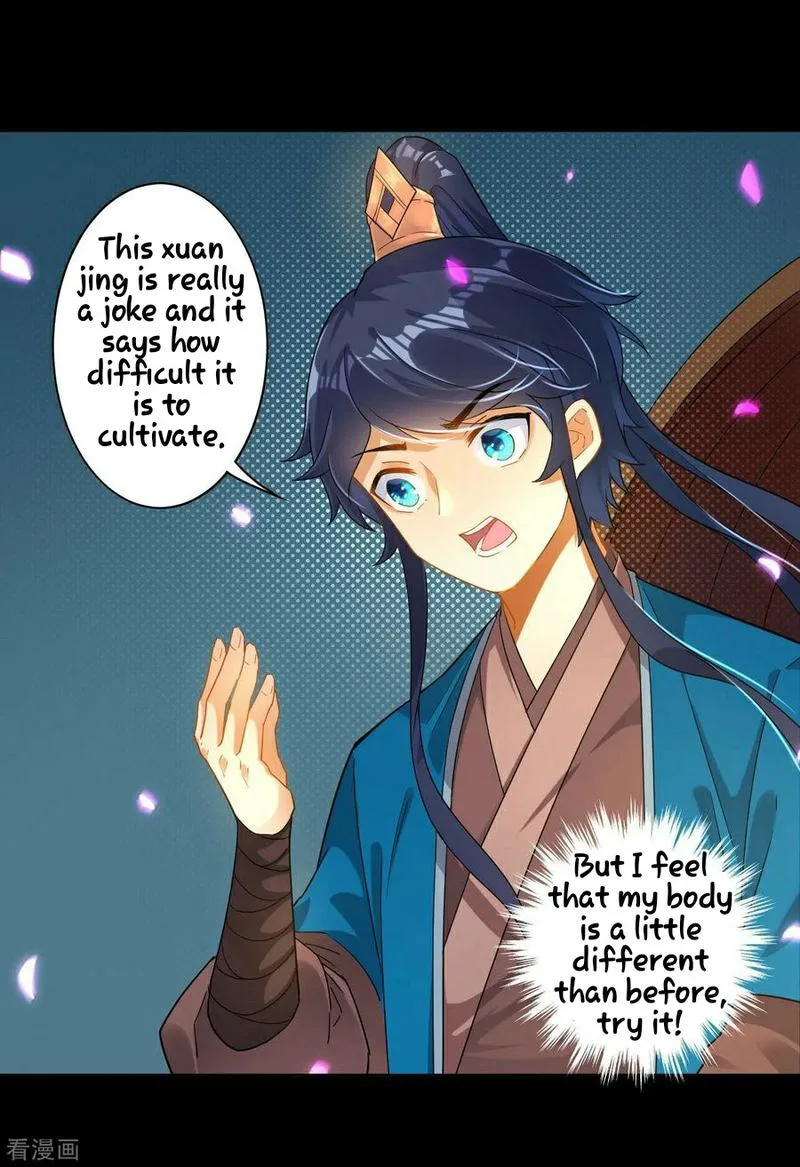 First Class Servant Chapter 5 page 12