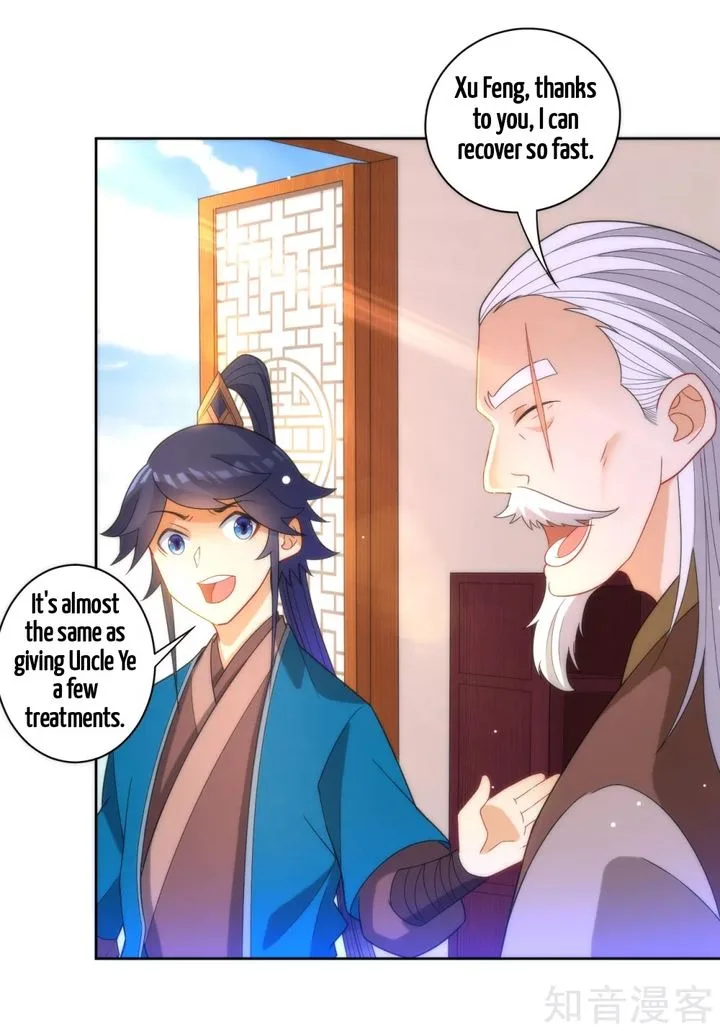 First Class Servant Chapter 50 page 4