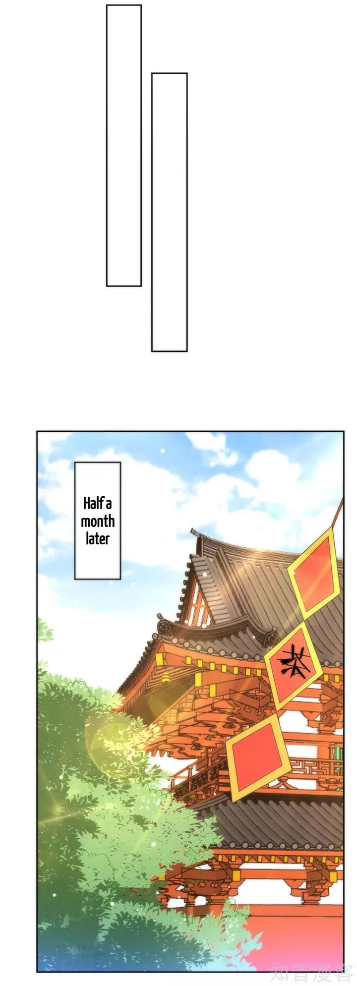 First Class Servant Chapter 50 page 2