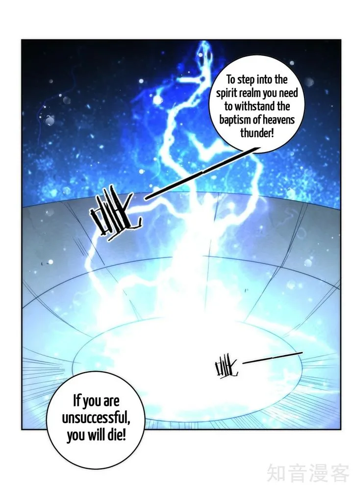 First Class Servant Chapter 50 page 23