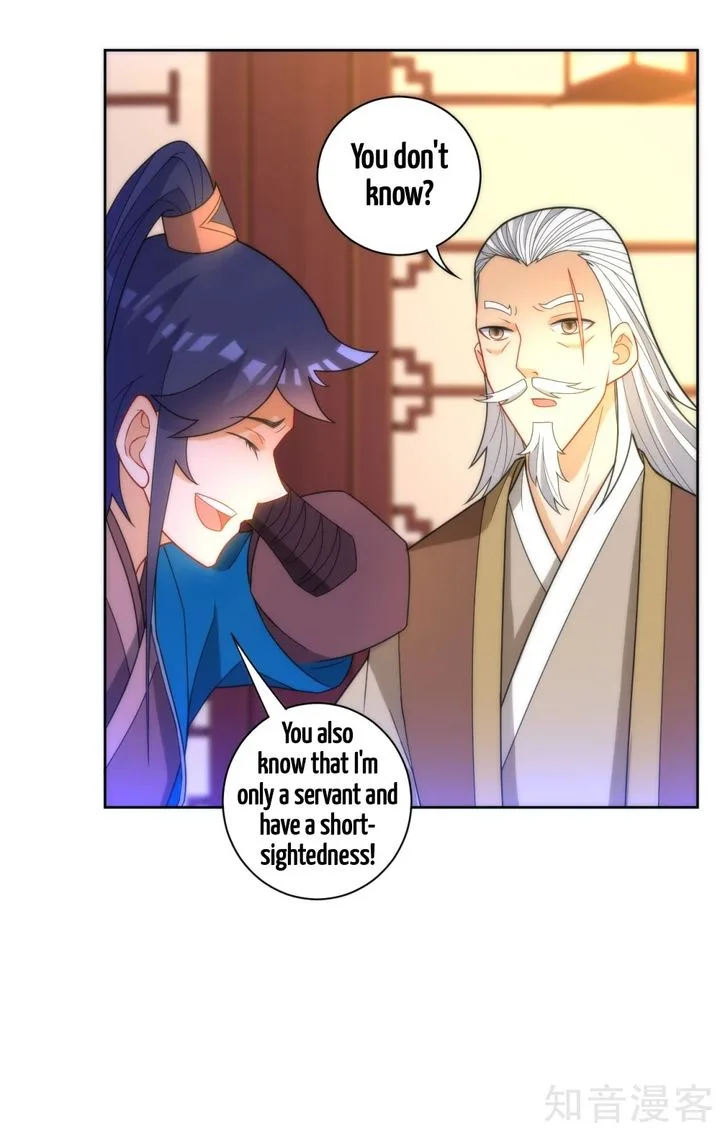First Class Servant Chapter 50 page 6