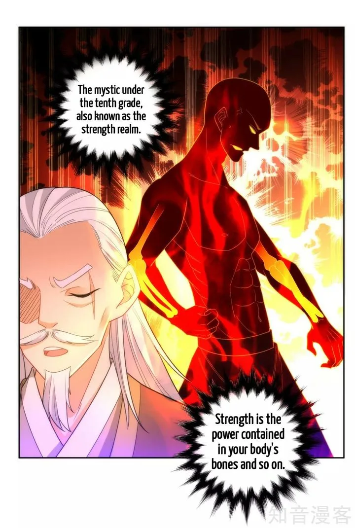 First Class Servant Chapter 50 page 11
