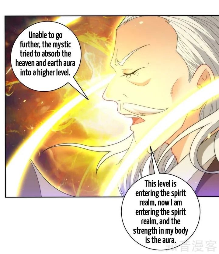 First Class Servant Chapter 50 page 16