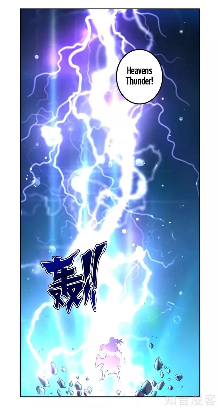 First Class Servant Chapter 50 page 22