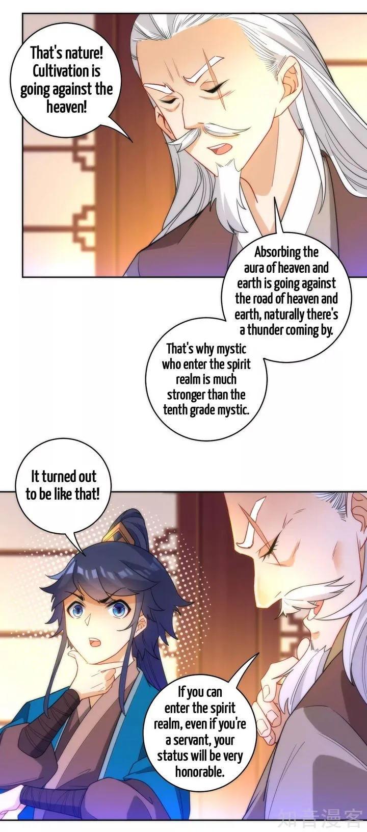 First Class Servant Chapter 50 page 25