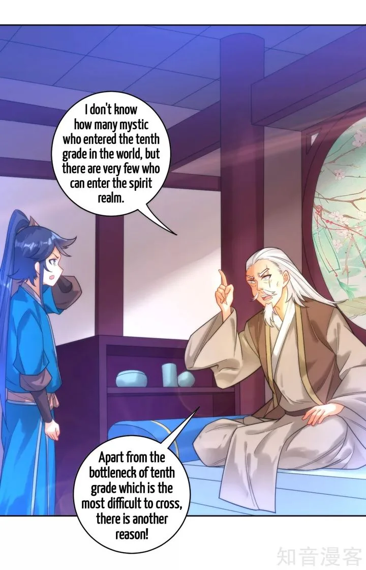 First Class Servant Chapter 50 page 21