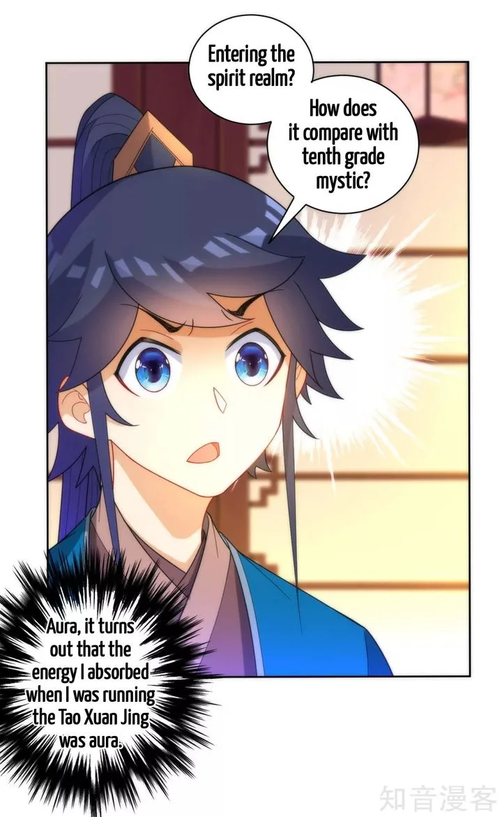 First Class Servant Chapter 50 page 17