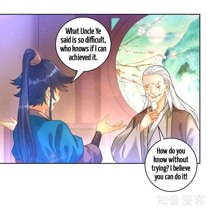 First Class Servant Chapter 50 page 26
