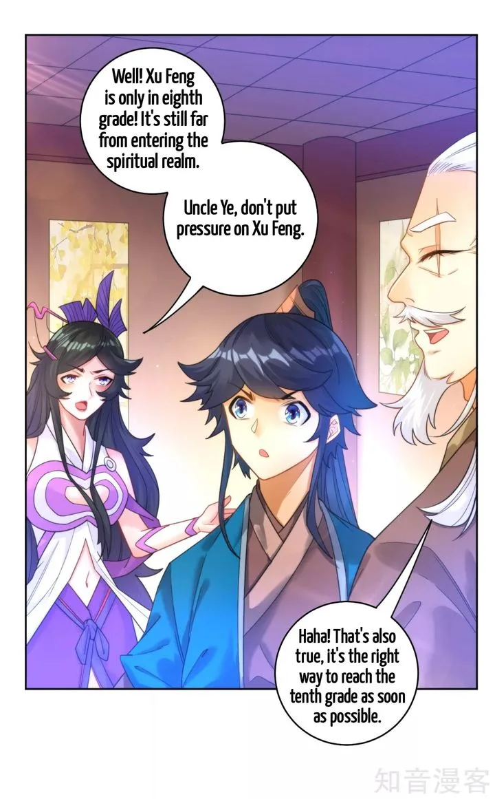 First Class Servant Chapter 50 page 27