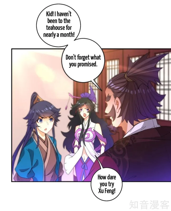 First Class Servant Chapter 50 page 30