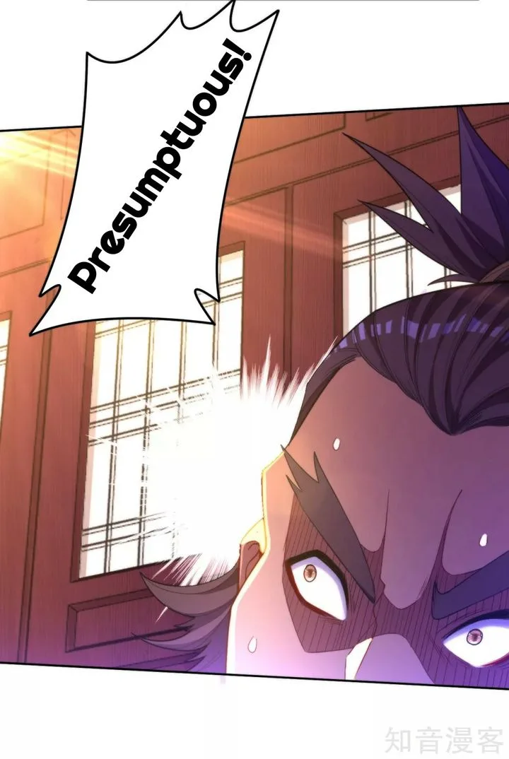 First Class Servant Chapter 50 page 33
