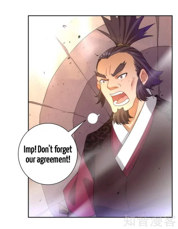 First Class Servant Chapter 51 page 5