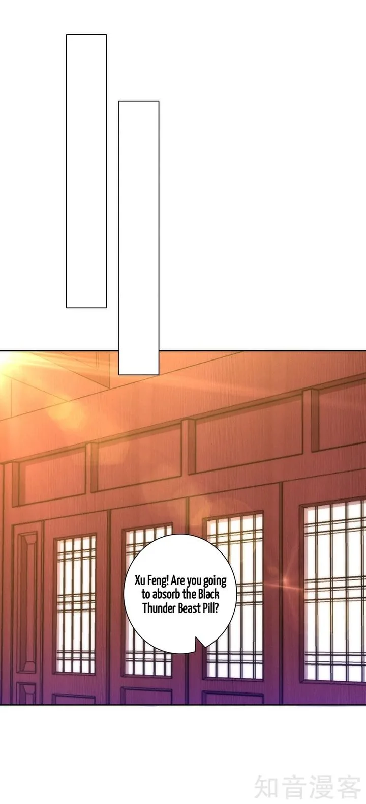 First Class Servant Chapter 51 page 8
